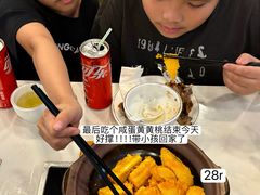 -大嫂镬仔·焖鸡煲·啫啫煲(逢源路店)