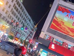 -肯德基(仙游店)