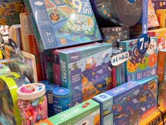 -西西弗书店(城西银泰城店)