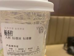 -霸王茶姬(上海恒基名人店)
