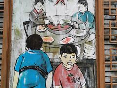 -重庆渝达老火锅(春熙路店)