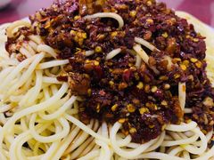 -温江公平红烧兔(总店)