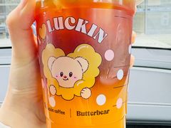 -瑞幸咖啡(东方通信科技园店)