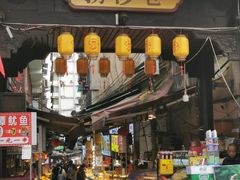 -捞沙巷