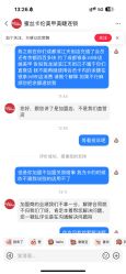 -蜜丝卡伦美甲美睫半永久