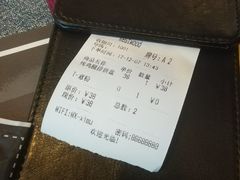 -遇见西木美式餐厅(体育路店)