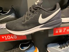 -砂之船奥莱(南京江宁店)