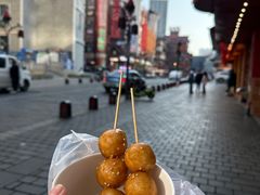 -黑色经典臭豆腐·湖南特产(坡子街店)