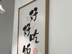 -蜀於记川渝小吃(中央大街店)