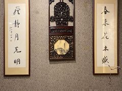 -海天楼中餐厅(吴宫泛太平洋酒店)