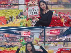 -购多购超级折扣仓(海户屯仓)