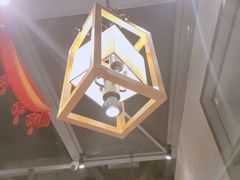 -快乐小羊·内蒙牛羊肉火锅(流花中心店)