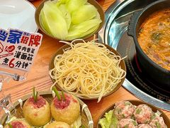 -黔三一夺夺粉酸汤火锅(百信店)