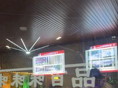 -百味地锅鸡(二店·财校分店)