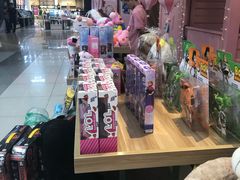 -吾悦广场(天津和平店)