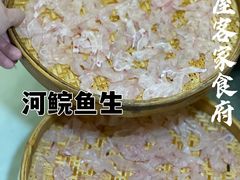 -围龙屋客家食府(福田店)