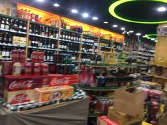 -帝玛进口精品超市D-MART