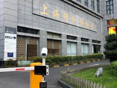 -上海纺织博物馆