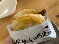 -小豆海棠(嘉兴路店)