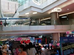 -皇庭广场(福华三路店)