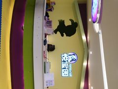 -悦宝园早教中心(庐阳区省直中心店)