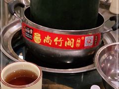 -尚竹阁冬瓜盅·18年地标美食(平洲店)