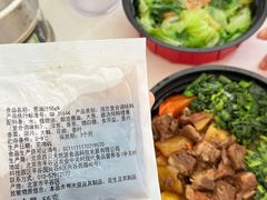 -西贝(枫蓝国际购物中心店)