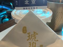 -琥珀川糟粕醋火锅(慈云寺店)