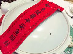 -久宴·天目湖大鱼头(恐龙园店)
