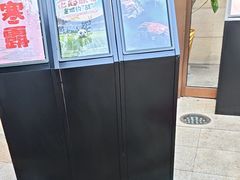 -江南雅厨(李公堤店)