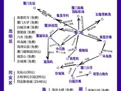 -醉壹号海鲜大排档(厦门店)