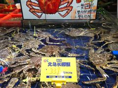 -79号渔船海鲜饭店(华强北店)