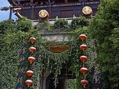 -天龙八部武侠城