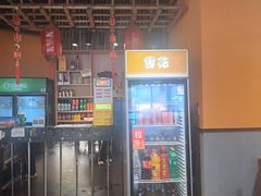 -大众餐馆(植物园美食街店)