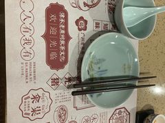 餐具摆设-点都德(春熙路群光广场店)