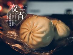 -郑家包子牛肉拉面(尚勤路店)