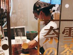 -奈雪的茶(市百一店)