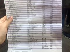 -点点心点心专门店(湾仔店)