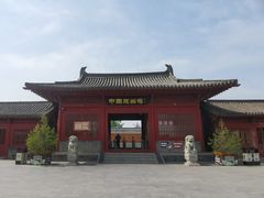 -赵州桥景区