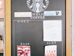 -星巴克(天津佛罗伦萨小镇店)