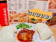 -大师兄·西北风味食集(增城合生汇店)