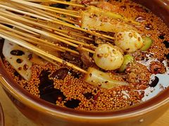 -古真记钵钵鸡(总店)