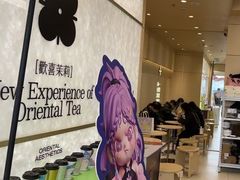 -城西优品道广场