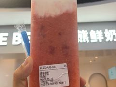 -兰熊鲜奶(西直门凯德mall店)