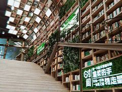 门面-当当书店(国泰广场店)