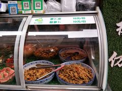 -爱上酸嘢
