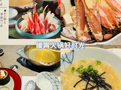 -蟹道乐(京都本店)