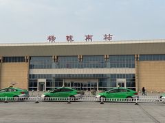 -宝鸡周原博物院