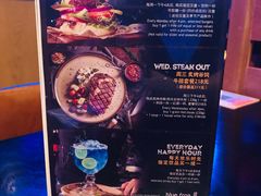 -bluefrog蓝蛙(皇庭广场店)