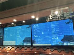 -茶理宜世(东方宝泰店)